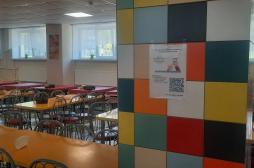 QR код - столовая